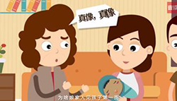 邵阳隐私DNA亲子鉴定哪里做，邵阳隐私亲子鉴定机构在什么地方