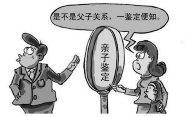 邵阳医院需要怎么做亲子鉴定,邵阳正规医院亲子鉴定